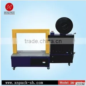 XN-101B Power Belt Automatic Strap Machine thumbnail-1