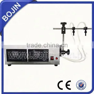 Best Price Vertical Filling Machine (Double) BJ-130D thumbnail-1