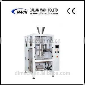 DBIV-6848 Large Vertical Automatical Box Packaging Machine thumbnail-1