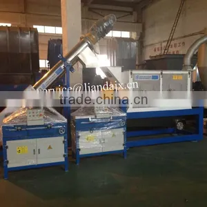 Hard Plastic Flakes Dewater Machine thumbnail-1