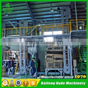 Non GMO Soybean Processing Plant for Whole Grain Cleaning thumbnail-1