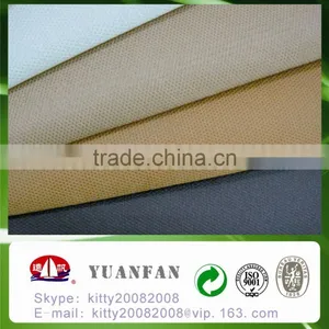 China Manufacturer Nonwoven Fabric , pp Non Woven Fabric thumbnail-1