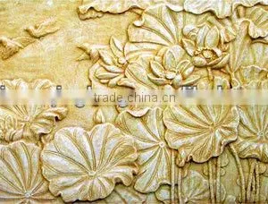 Sandstone Covering Wall Relief thumbnail-1