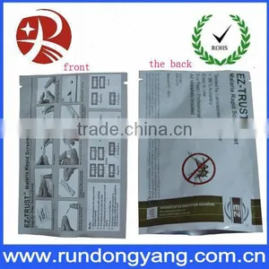 Aluminium Foil Bags With Vermifuge Packaging thumbnail-1