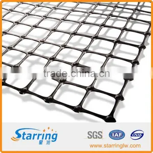 Plastic Geogrid for Coal Mine thumbnail-1