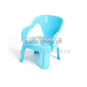 Hot-selling and Eco-friendly Plastic Chair, Baby Chair With Sound thumbnail-3