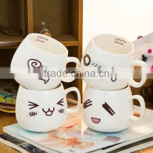 Bulk Creative Cute Smily Face Promotional Ceramic Mug, Facial Expression Mug thumbnail-1