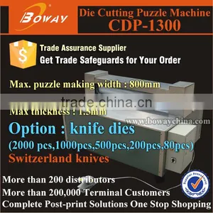 CDP-1300 Boway Service Electric 30 Pieces Jigsaw Puzzle Cutting Machine thumbnail-1