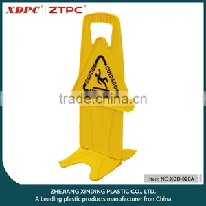 2016 New Product Factory Selling Directly Wholesale Warning Sign thumbnail-1