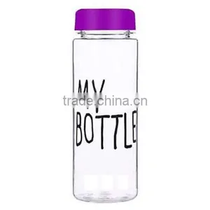 Today Special My Bottle Fruit Juice Water Cup Sports Bottle thumbnail-6