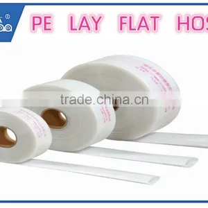PE Irrigation Lay Flat Hose (PE Woven Fabric + PE Sheet) thumbnail-1