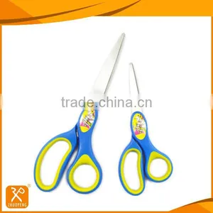5-3/4''/7-3/4'' Fancy 2 Pcs Stationery Scissors Set thumbnail-1