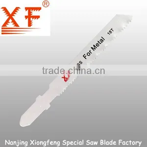 T118D HSS 18T Saw Blade thumbnail-1