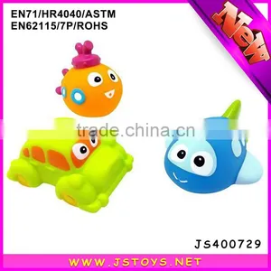 Water Spray Animals ABS Bath Toy thumbnail-2