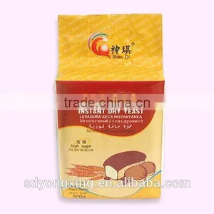Low Sugar Instant Active Yeast thumbnail-2
