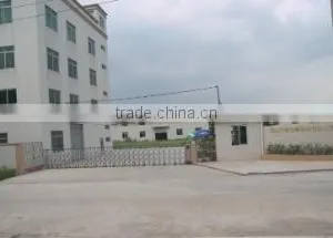 Foshan Ceng Ceng Gao Food Co., Ltd. company overview - view 1 thumbnail