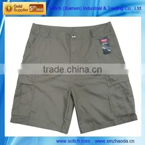 9390 Men's Popular Shorts thumbnail-1