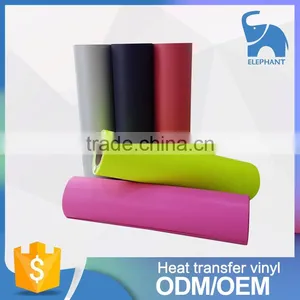 Guangzhou Wholesale Sticky PU Heat Transfer Vinyl for Textiles Fast Delivery thumbnail-1