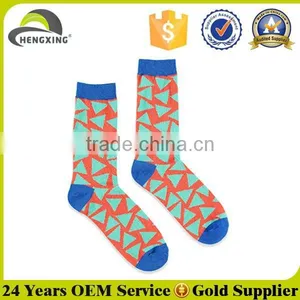Custom Warm Fuzzy Socks for Men thumbnail-1