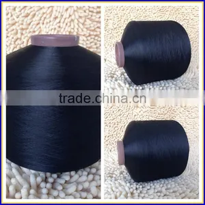 150D Black Polyester FDY thumbnail-1