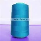 100% Ring Spun Colored Spun Yarn thumbnail-1