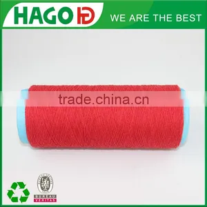 Ne20s/2 OE Regenerated CVC Open End Dyed Cotton Yarn Wholesale Price thumbnail-2