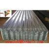 Waved Steel Sheet thumbnail-1