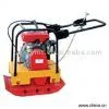 Sell Plate Compactor (PVM30-2) thumbnail-1