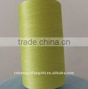 Polyester Textured DTY 100d/36f thumbnail-1