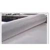 Stainless Steel Wire Mesh,Filtering Mesh thumbnail-1