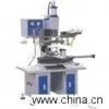 Printing Machinery thumbnail-1
