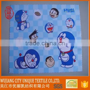 Beautiful Sight Microfiber Cleaning Cloth for Cleaning thumbnail-3