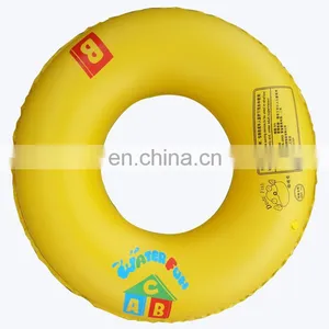 Inflatable Swimming Ring thumbnail-1