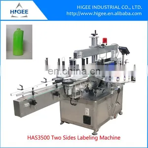 HIG Full-automatic Eliquid Bottle Labeling Equipment thumbnail-1