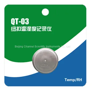 QT-JS01 Wind-blown Sand Sampler thumbnail-1