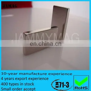 JML30H20T2 Industrial Electromagnet thumbnail-1