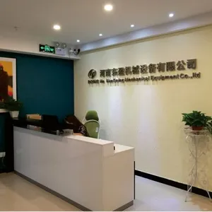 Henan Doing company overview - view 1 thumbnail