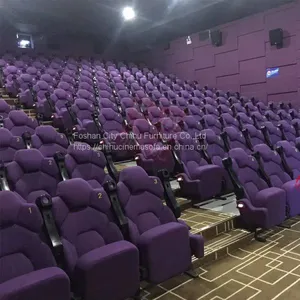 Public Fabric Cinema Chair thumbnail-1