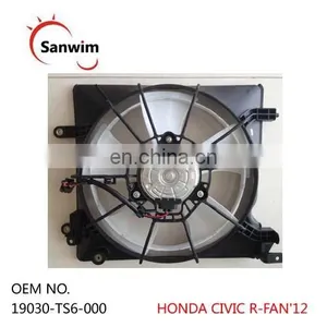Radiator Cooling Fan Hon-da Civ-ic 12 13 14 15 16 17-OE 19030-TS6-000 thumbnail-1