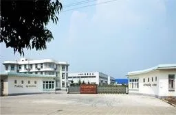 Feixian Jinerwo Building Materials Co,LTD company overview - view 1 thumbnail