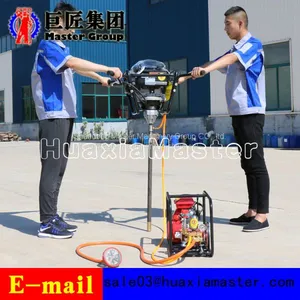 BXZ-2 Portable Double Knapsack Drilling Rig / Core Sampling Drilling Machine Tools Price thumbnail-2