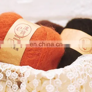 Wholesale Mohair and Wool and Acrylic Blended Fluffy Lace Weight Hand Knitting Yarn Ball for Scarf thumbnail-2