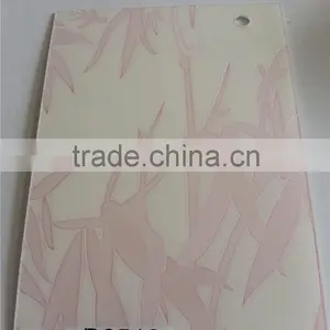 High Gloss MDF Board thumbnail-1