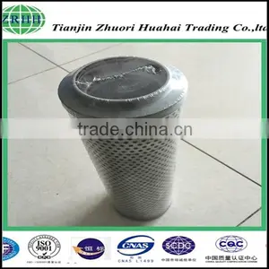 Leemin Filter Fax-160x20 Replacement for Rotary Drilling Machine thumbnail-1