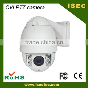 1.3MP HD CVI PTZ Dome Camera, CVI Pan Tilt Zoom Dome Camera, CVI Ptz Camera thumbnail-4