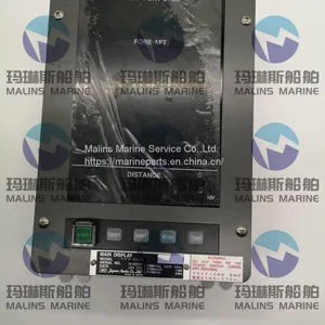JRC DOPPLER SONAR JLN-550 MAIN DISPLAY NWW-60DA thumbnail-1