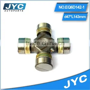 EQ6D142-1 High Quality Precision Forged Universal Joint thumbnail-1