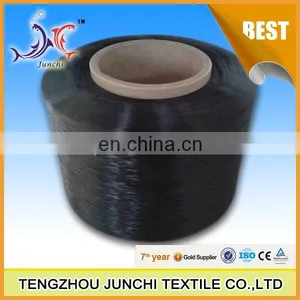 Factory FDY Black Multifilament Polyester Yarn thumbnail-2