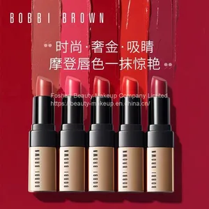 BOBBI BROWN thumbnail-2