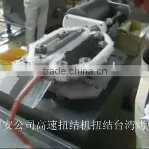 High Speed Sausage Twisting Machine thumbnail-1
